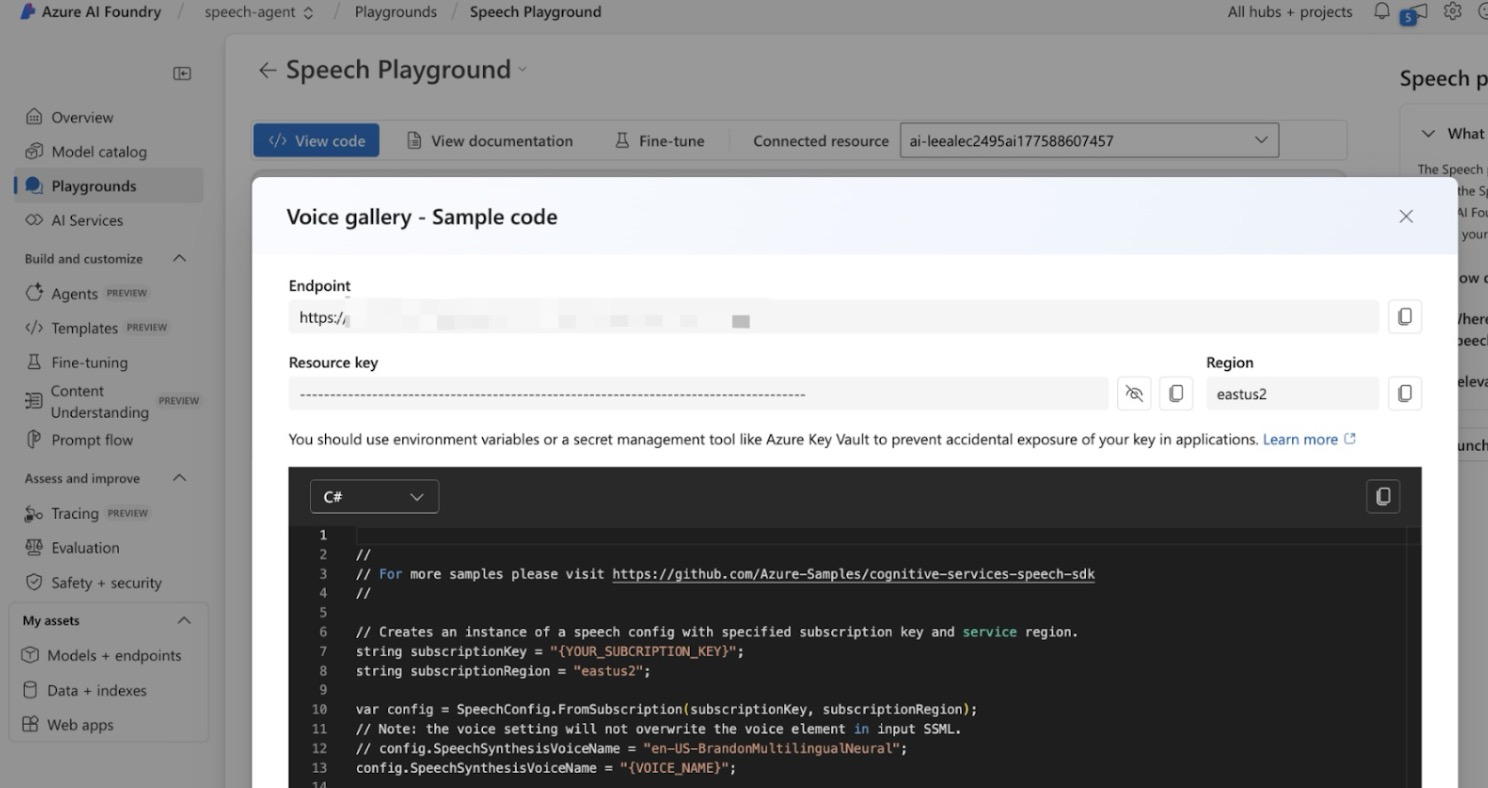 AzureAPI KeyRegion
